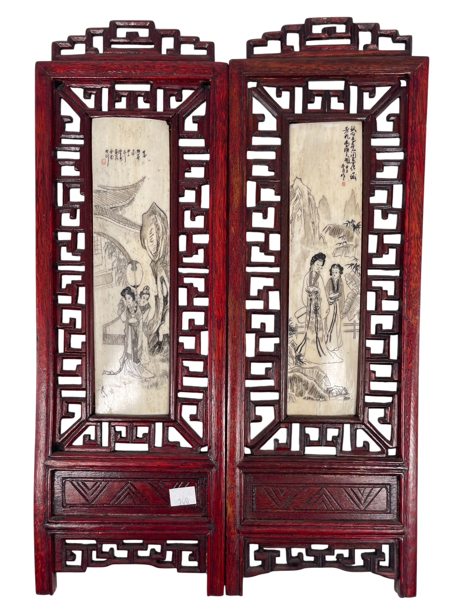 Two Painted Bone-Inset Carved Wooden Table Screen Panels: 15.1/2 in. high, 5 in. wide each.