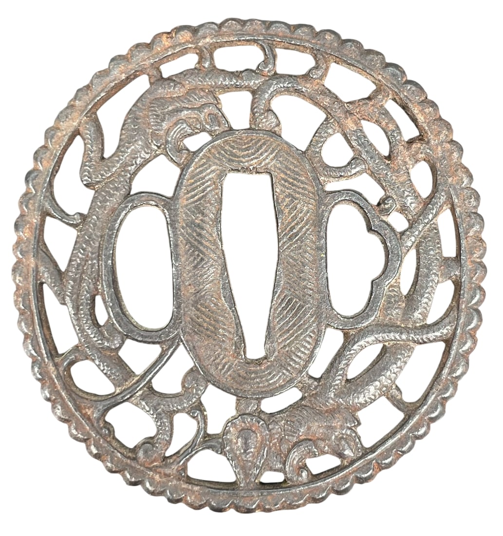 A Japanese Iron Tsuba (1 of 7)