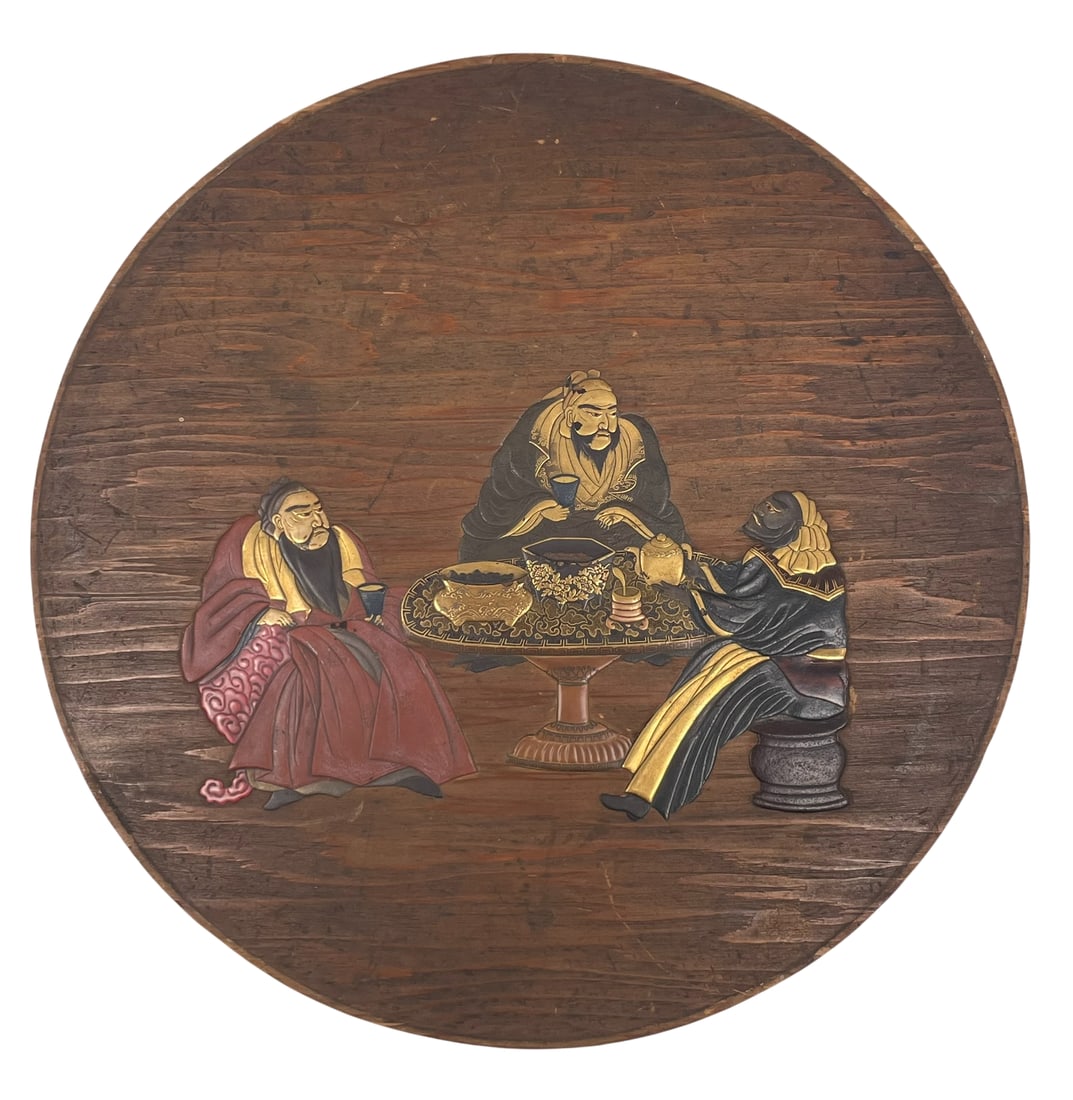 A Japanese Paint and Gilt Lacquer Circular Panel: 12.3/4 in. diam.; 3/4 in. thick.