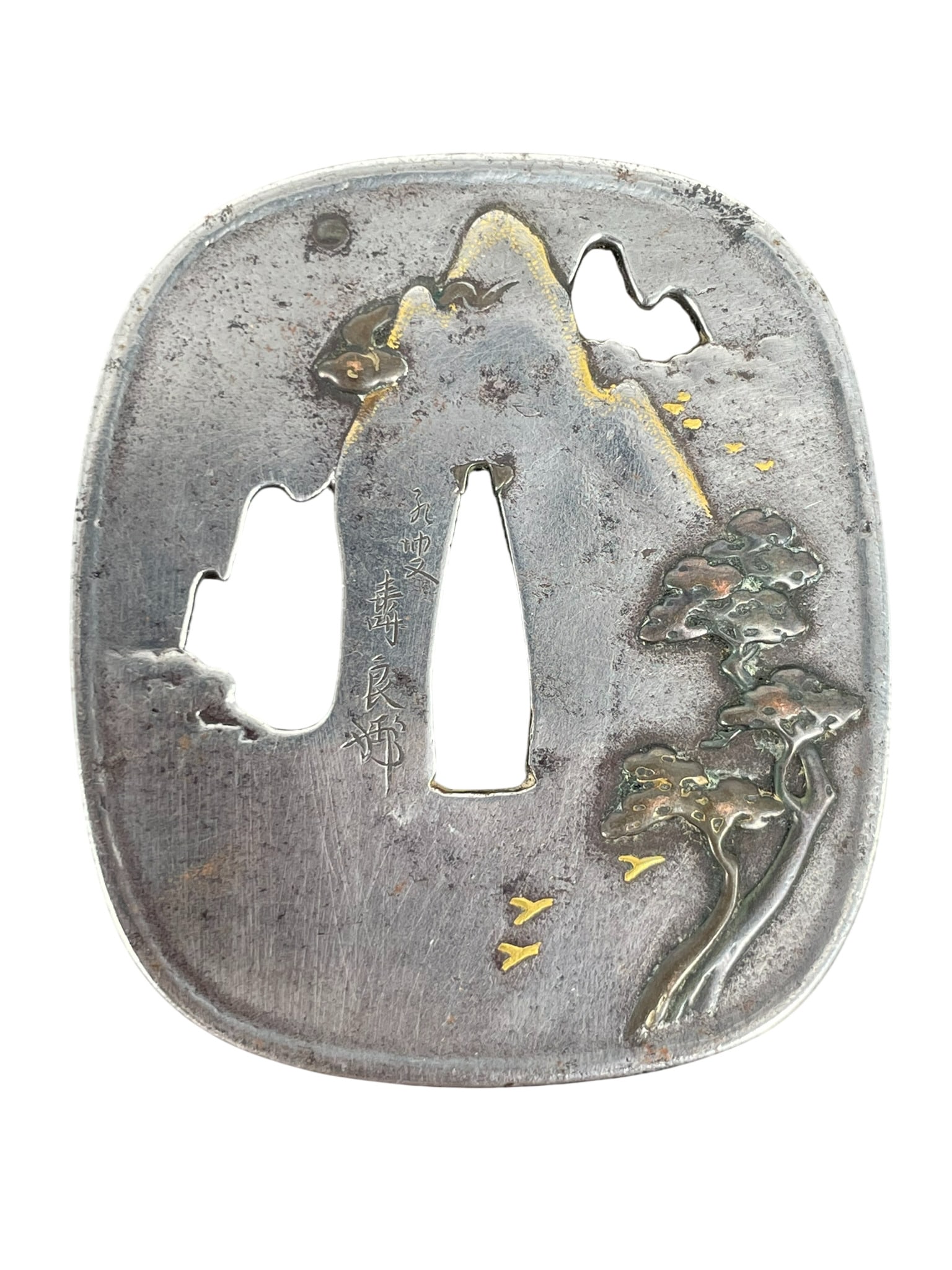 A Japanese Iron Tsuba, a Toryusai Toshiyoshi Mark: A Toryusai Toshiyoshi mark on one side. 2.3/4 in. long, 2.1/2 in. wide.