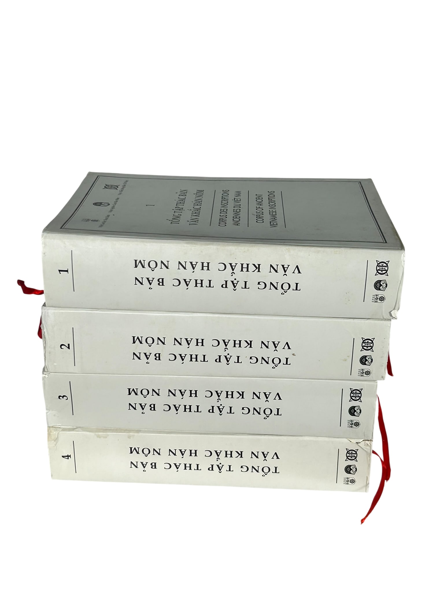 A Collection of Chinese and Nom Text at Han Nom Institute (1 of 15)