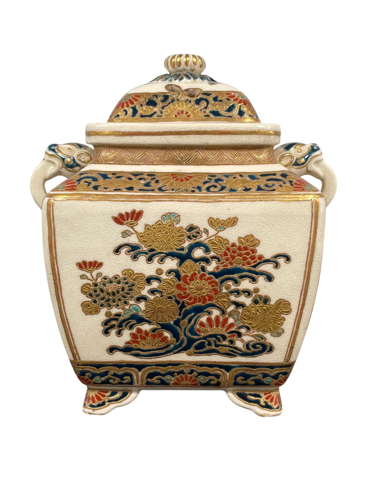A Japanese Satsuma Censer and Cover: 6 in. high, 5.1/4 in. wide.