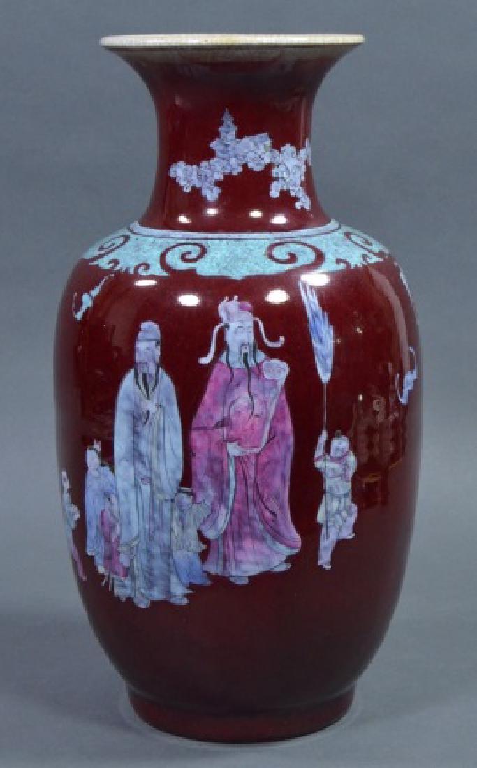 Chinese Red Glazed Urn (1 of 7)