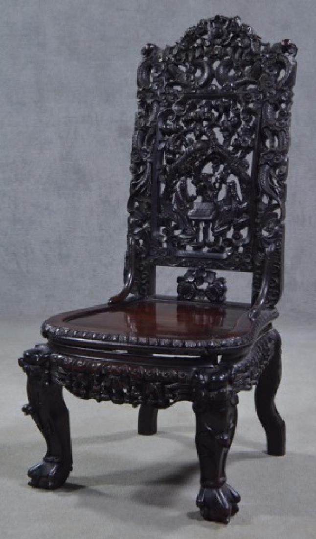 Elaborately Carved Chinese Side Chair (1 of 11)