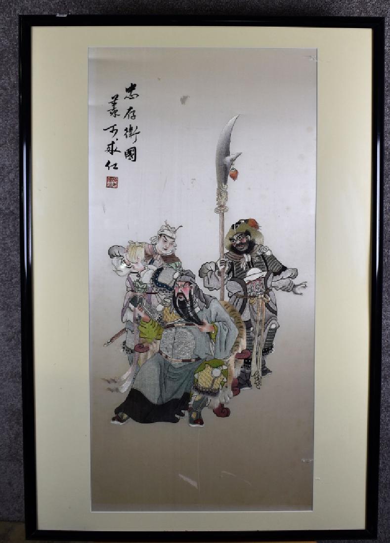Chinese Style Embroidery on Silk: Showing noble with servant and solder. Brilliant incandescent thread work and detail. Wear spot on upper middle and other wear spots to silk throughout as well as some staining and discoloration. Fram