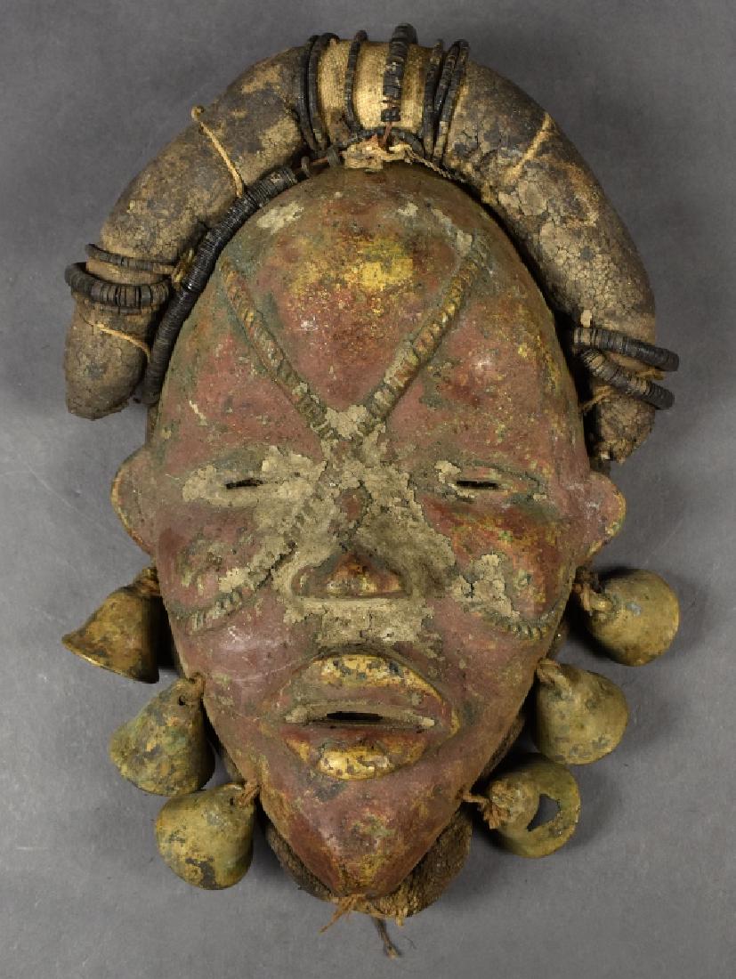 Bronze Dan Mask with Talismans (1 of 4)