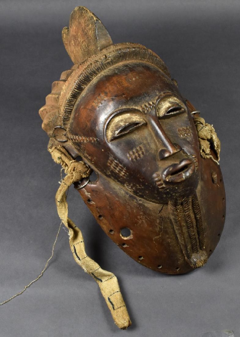 West African Baule Face Mask (1 of 4)