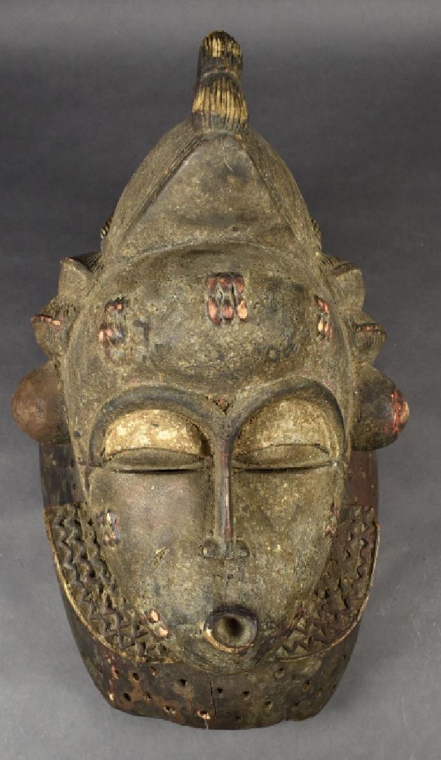 West African Baule Face Mask (1 of 6)