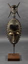 West African Baule Face Mask