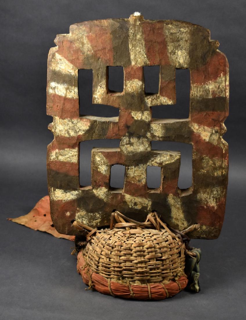 African Head Mask (1 of 4)