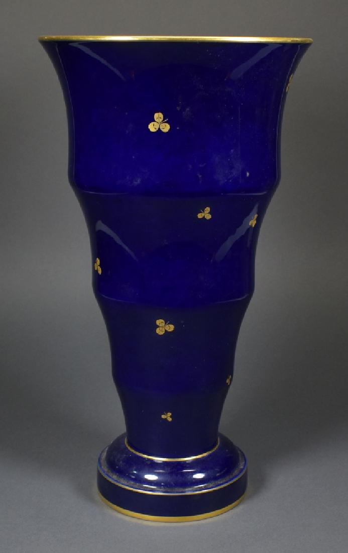Sevres Cobalt Blue Vase Nov 16, 2018 Farmer Auctions in VA