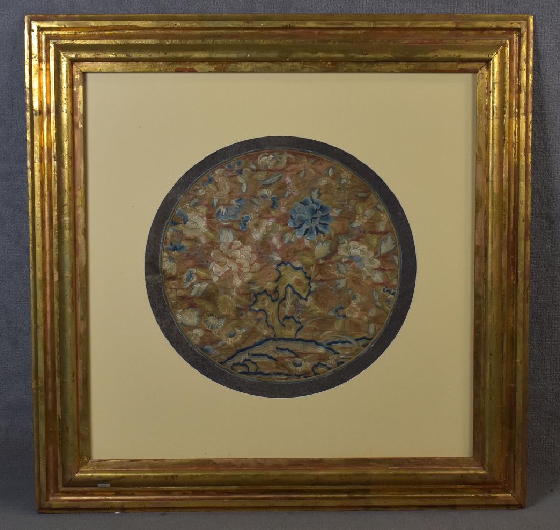 Asian Embroidered Silk Rondel (1 of 3)
