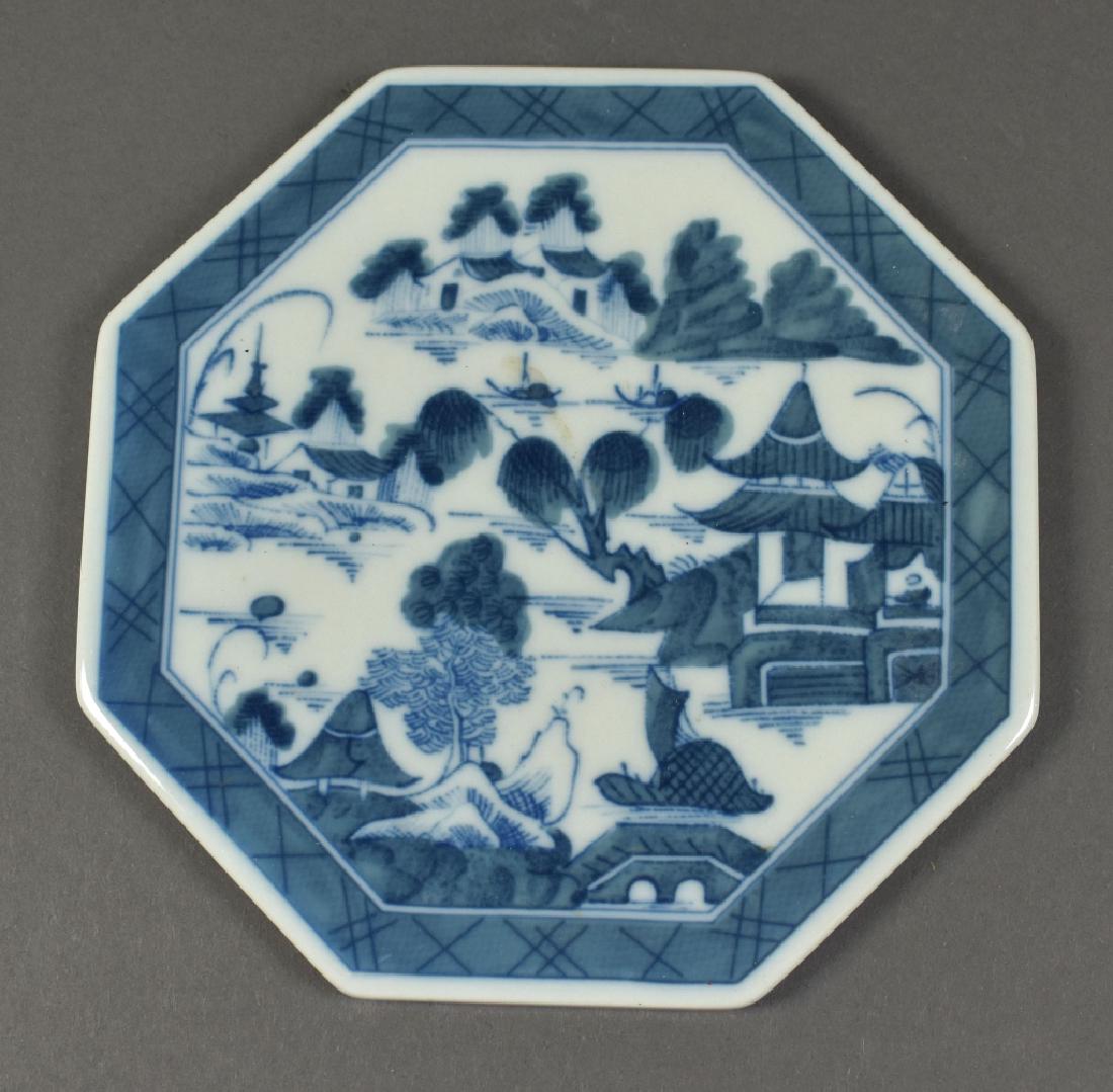Porcelain Reproduction Import Hot Plate: By Mottahedeh Portugal. Excellent condition. 6" W.