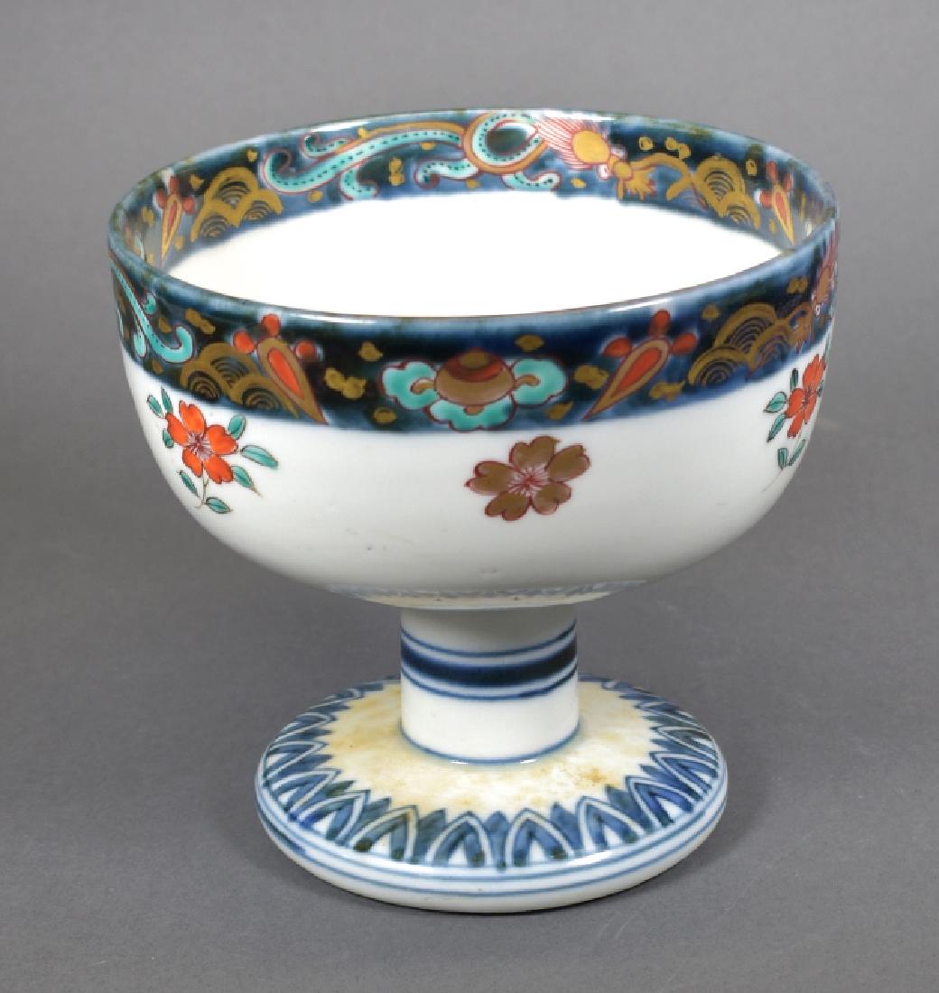Imari-Style Footed Bowl or Chalice: Unsigned. Minor wear/ staining to glaze. 5" H x 5 1/4" diameter.