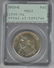 1935/34 Boone Commemorative Silver Half Dollar