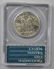 1935/34 Boone Commemorative Silver Half Dollar - 2