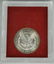 1882-S Morgan Dollar - 2
