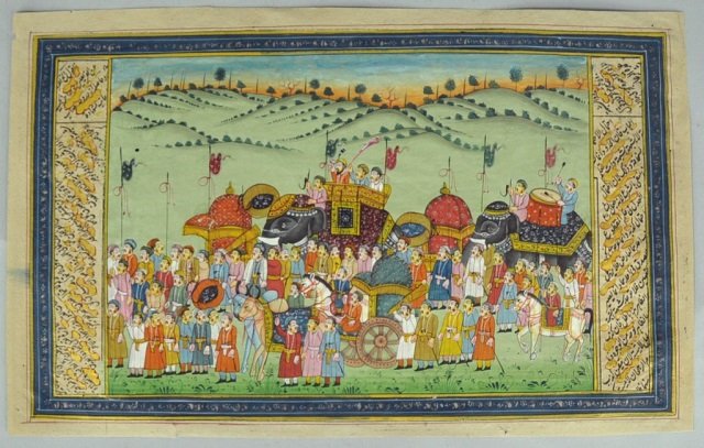 Mughal Watercolor: 19th century. Illuminated Persian leaf. Depicts a caravan of elephants, men , horses, and oxen in the countryside. Persian text in borders and on verso. Beautifully done. Unframed. Leaf size, 7 1/8" x