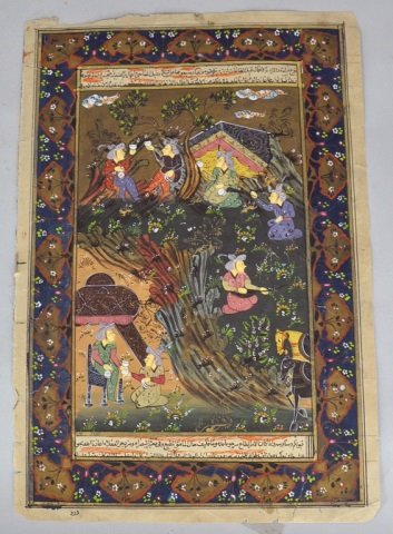 Mughal Watercolor: Bucolic scene of men in meadow drinking tea and playing music. Very ornate, with Persian captions and Persian script on verso. Some tears affecting floral margin and chipping to edges. Unframed. Leaf 
