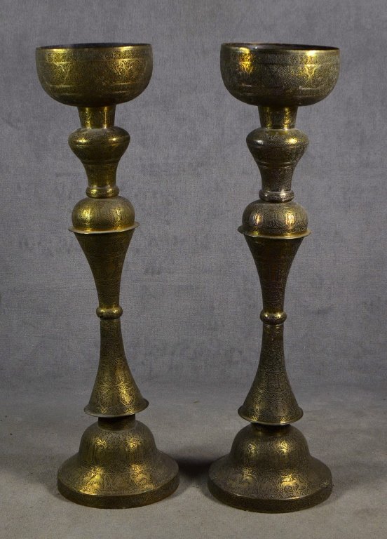 Middle Eastern Brass Fern Stands (1 of 3)