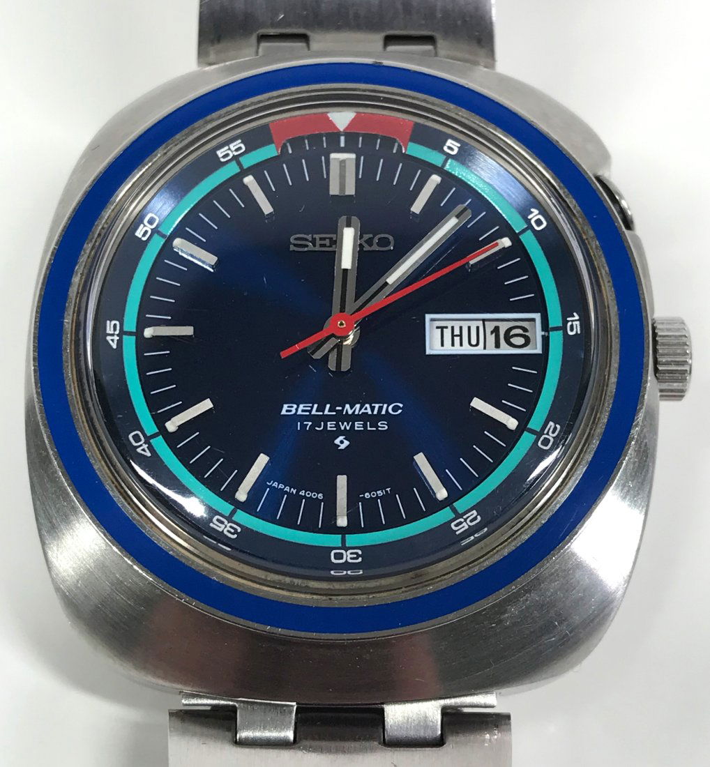 Vintage Seiko Bell-Matic Alarm Automatic Men's Watch (1 of 10)