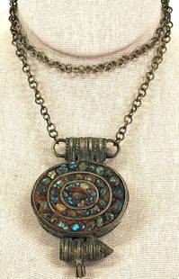Vintage Tibetan Inlaid Turquoise Silver Gau Prayer Box: Vintage Tibetan Inlaid Turquoise Silver Gau Prayer Box. Chain Strap. Unmarked. For measures please refer to the pictures taken with a measure tape. Weight: 53 Grams. This is a NO RESERVE AUCTION: ther