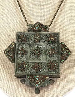 Vintage Tibetan Inlaid Turquoise Silver Gau Prayer Box: Vintage Tibetan Inlaid Turquoise Silver Gau Prayer Box. Chain Strap. Unmarked. For measures please refer to the pictures taken with a measure tape. Weight: 52 Grams. This is a NO RESERVE AUCTION: ther