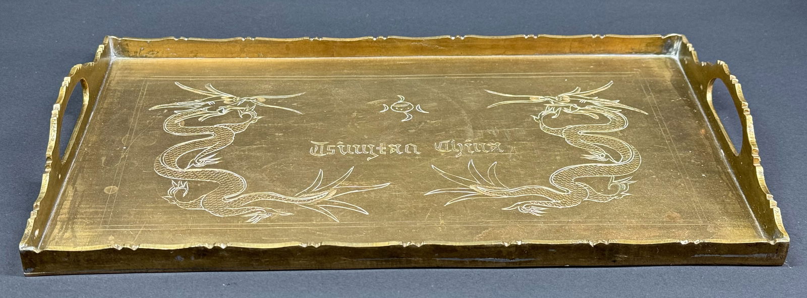 Vintage Chinese engraved dragons & inscription solid bronze serving tray (1 of 9)