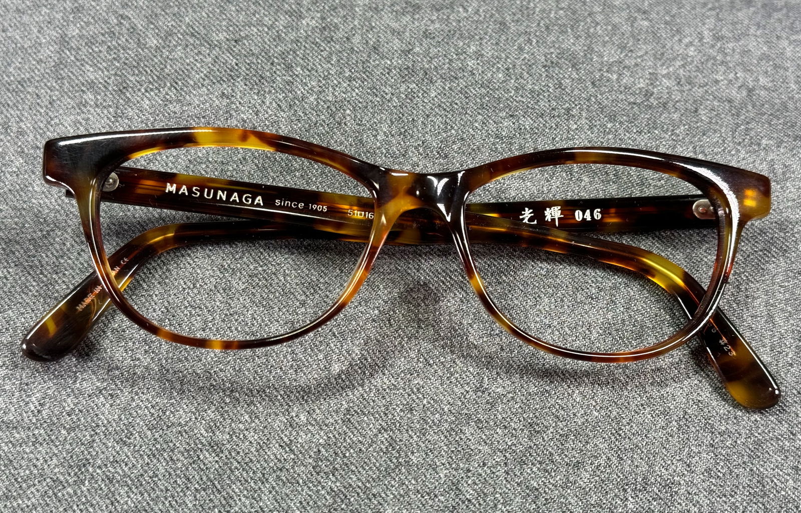 Masunaga Model: 046 Size 51/16-145 Eyeglasses Frame. Made in Japan  56#23 (1 of 14)