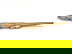 item-207823917=2