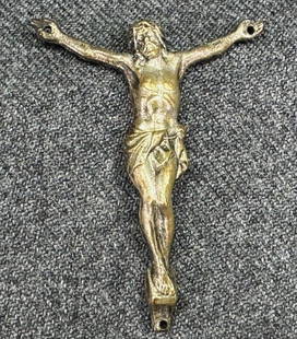 Vintage Jesus silvertone metal applique.: Vintage Jesus silvertone metal applique. Unmarked. 3 holes for apply. For measures please refer to the pictures taken with a measuring tape. Weight: 4 Grams. IN HOUSE Estimated* shipping and handling