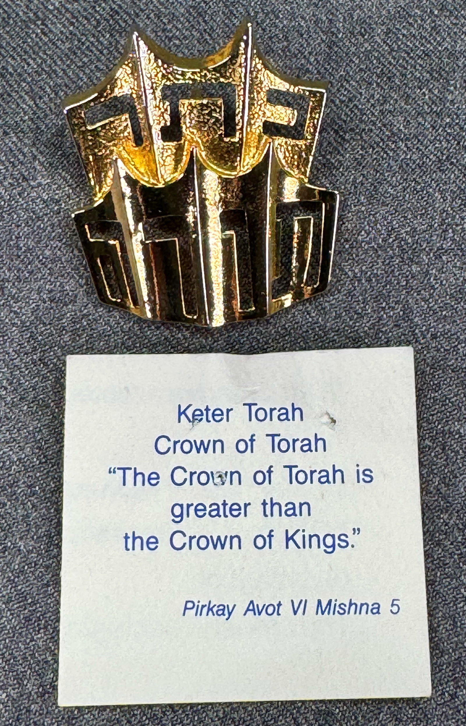 Vintage 80s Crown of Torah gold-toned metal brooch pin: IN HOUSE FLAT SHIPPING & HANDLING COST WITHIN ALL THE U.S. : $7 To bypass LiveShipping, and use our In-House shipping service for $7 or shipping combined for multiple lots, please select “Arrange Yo