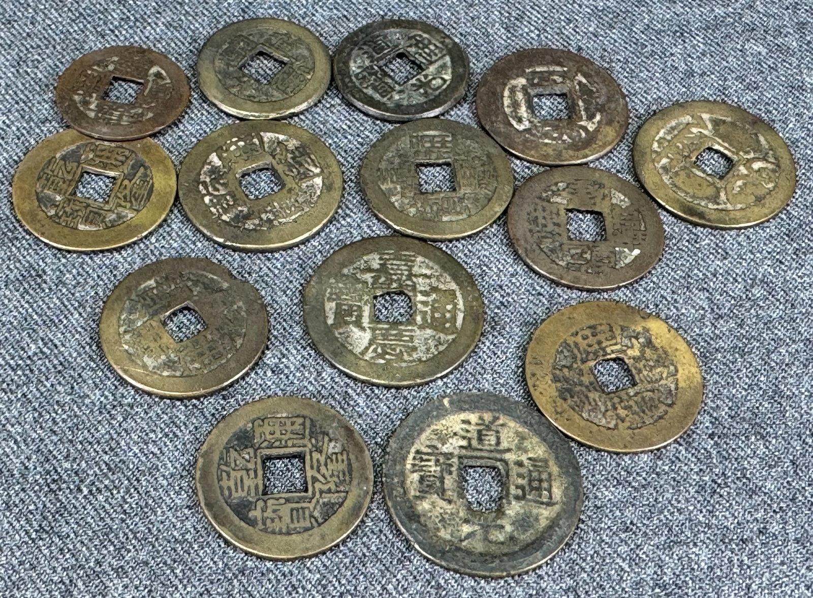 Vintage Chinese coins. Lot of 14. (1 of 6)