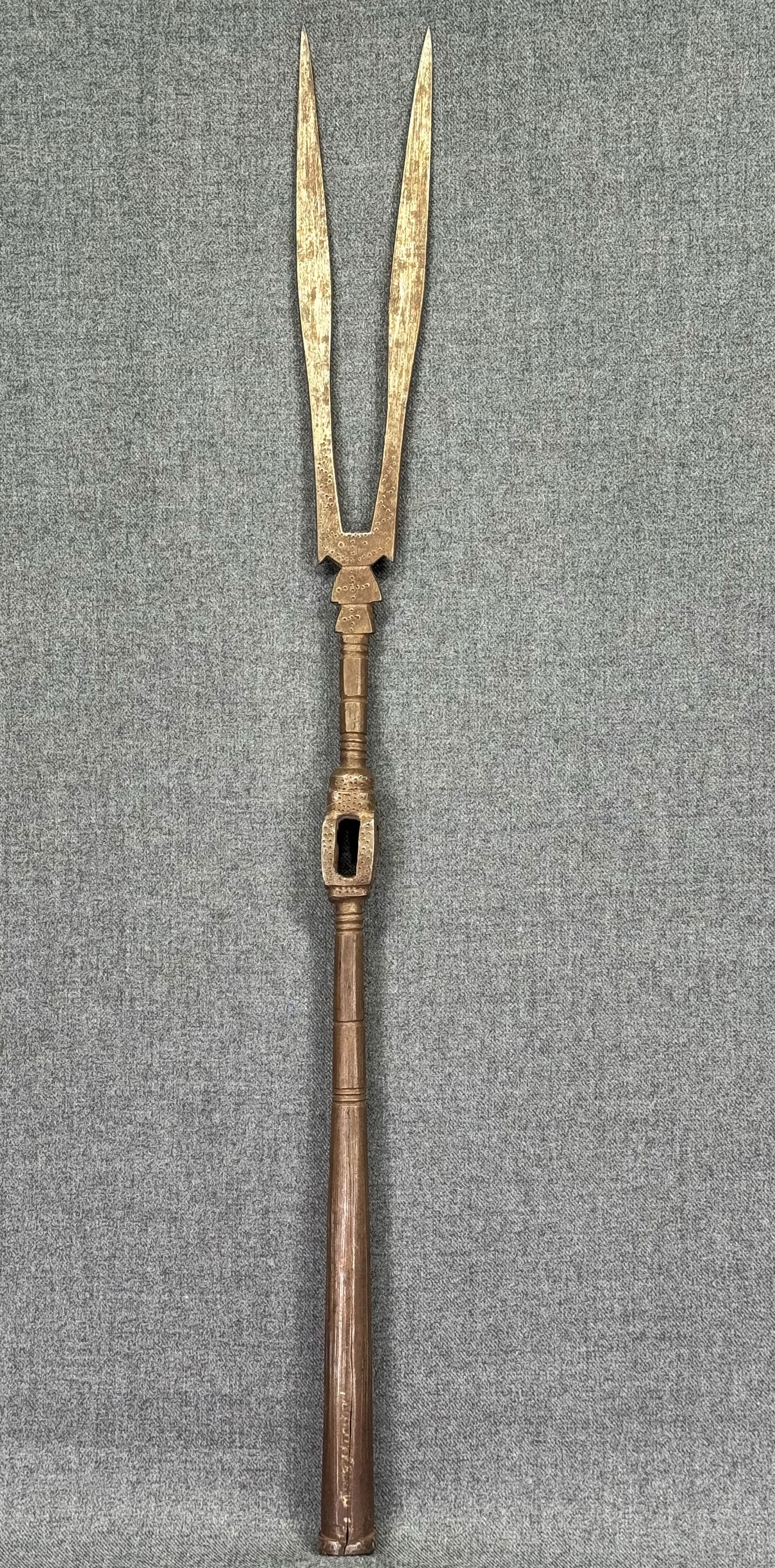 African Ethiopian Bident Spear Head. Decorated iron . (1 of 12)