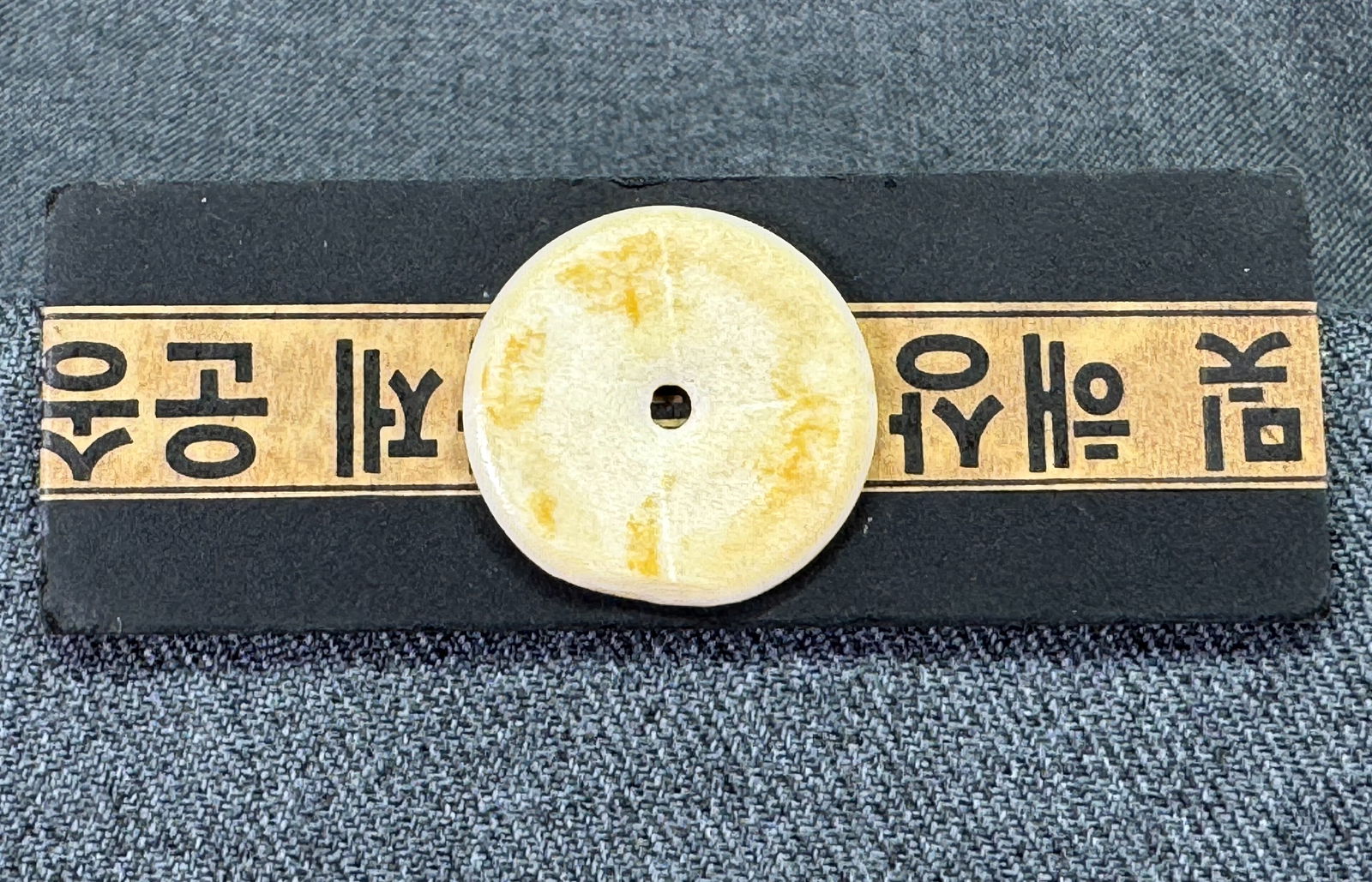 Vintage artsy crafted lined in paper cardboard with creamy bead brooch pin: IN HOUSE FLAT SHIPPING & HANDLING COST WITHIN ALL THE U.S. : $7 To bypass LiveShipping, and use our In-House shipping service for $7 or shipping combined for multiple lots, please select “Arrange Yo