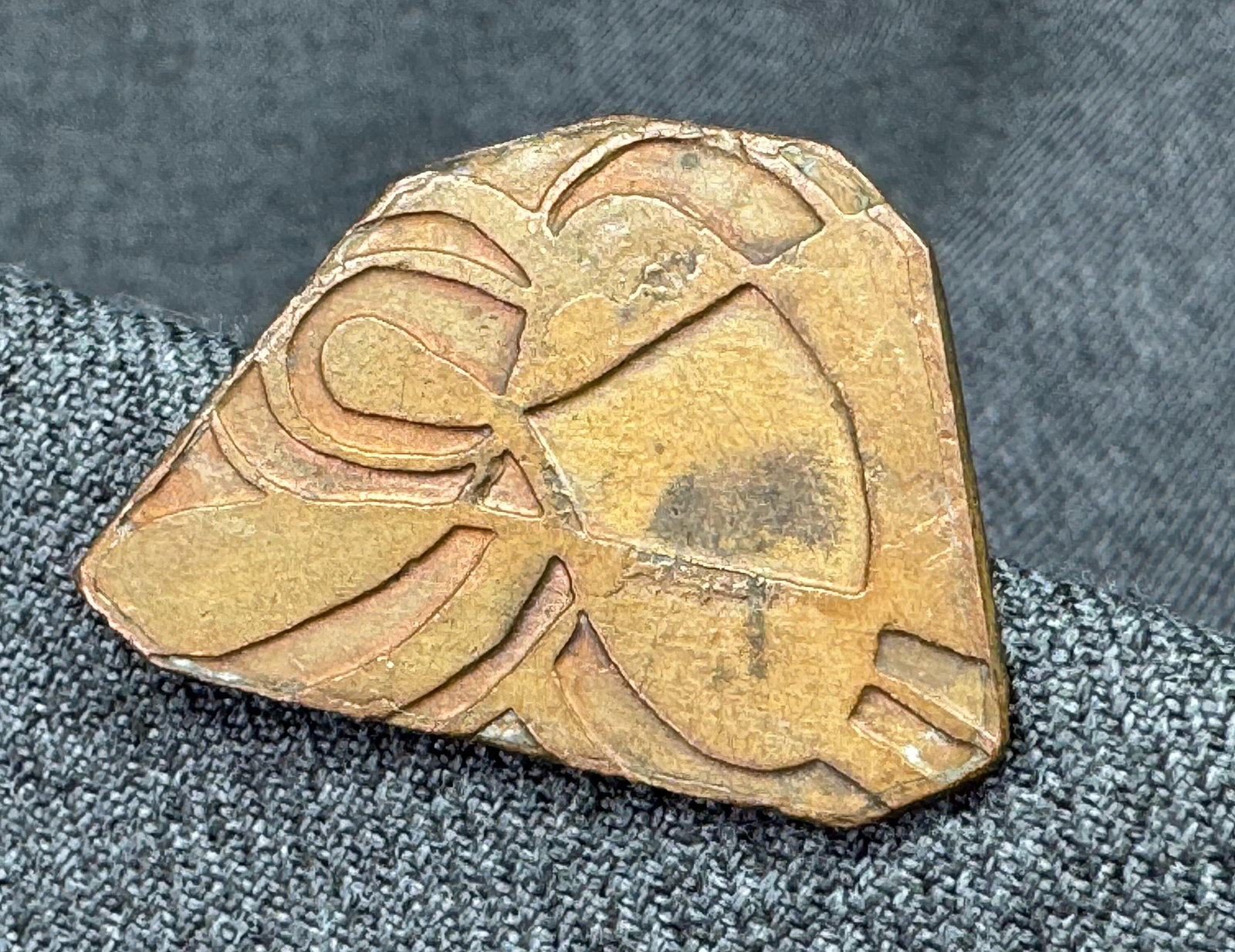 Vintage MCM L. Tarachas etched copper bug brooch pin: IN HOUSE FLAT SHIPPING & HANDLING COST WITHIN ALL THE U.S. : $7 To bypass LiveShipping, and use our In-House shipping service for $7 or shipping combined for multiple lots, please select “Arrange Yo