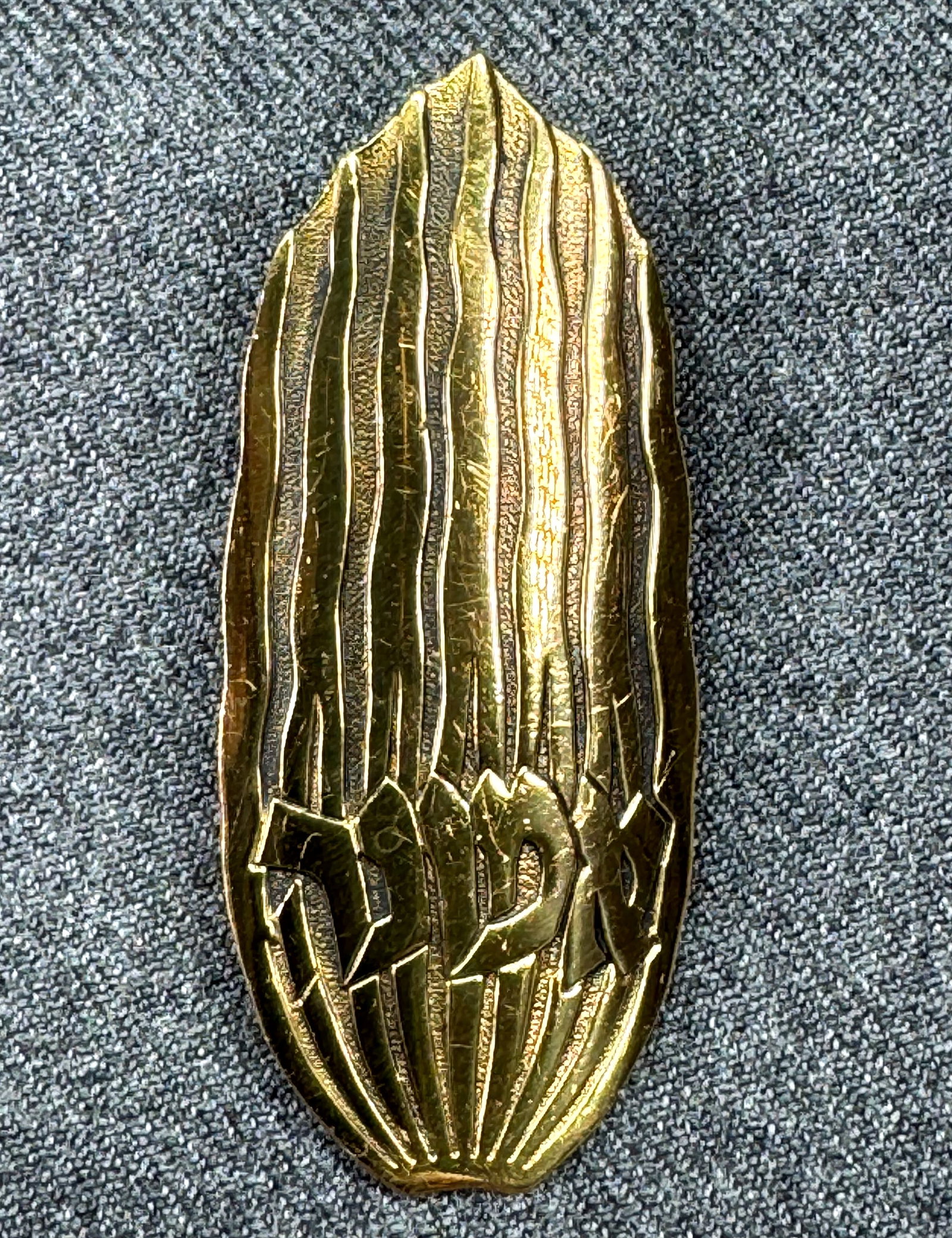 1950s Ludwig Wolpert Signed Gold Plated Israel Faith Judaica Brooch / Pendant *c: 1950s Ludwig Wolpert Signed Gold Plated Israel Faith Judaica Brooch / Pendant. Marked. For measures please refer to the pictures taken with a measuring tape. Weight: 6 Grams. IN HOUSE FLAT SHIPPING & 