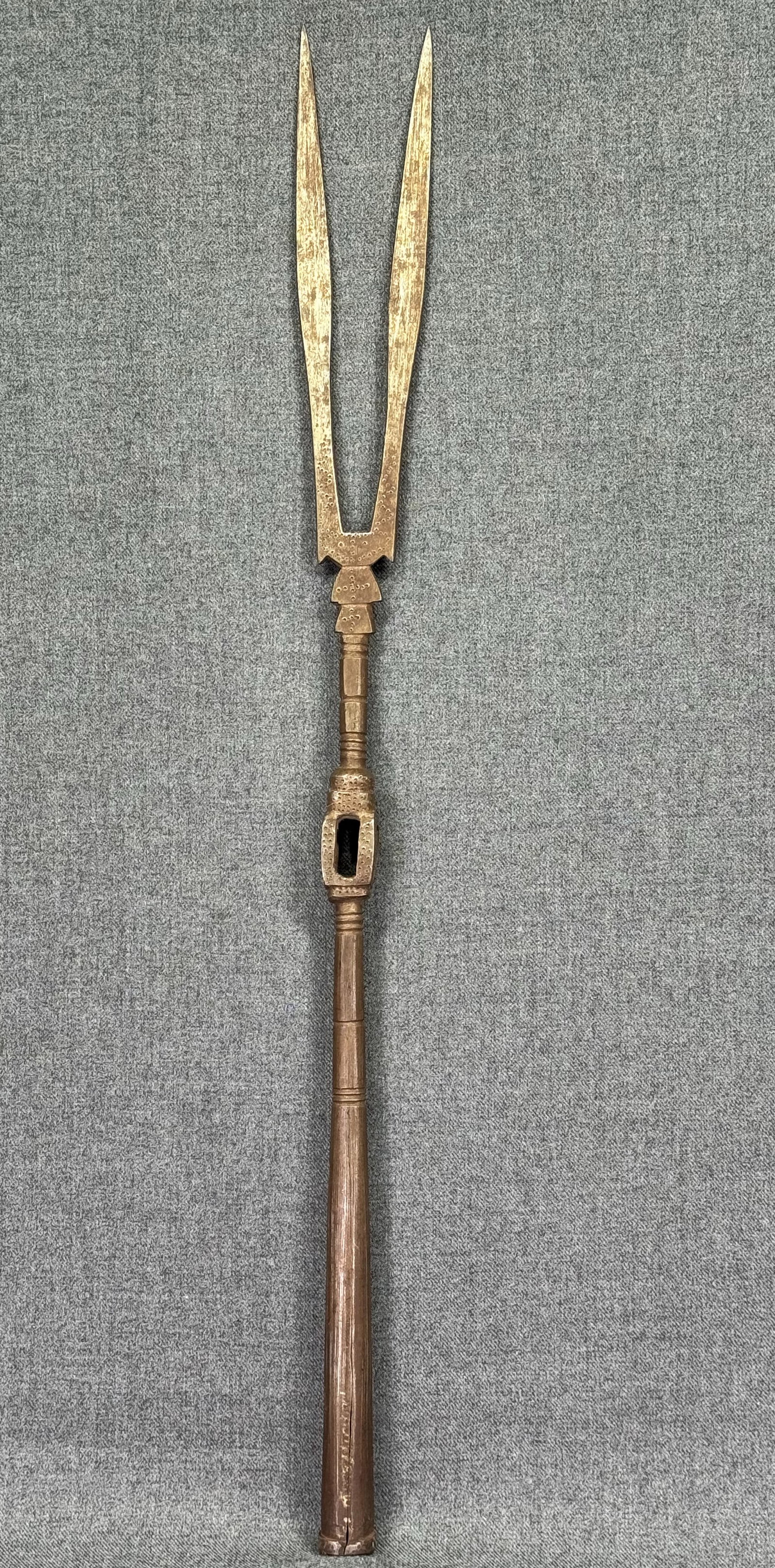African Ethiopian Bident Spear Head. Decorated iron .: IN HOUSE FLAT SHIPPING & HANDLING COST WITHIN ALL THE U.S. : 19 To bypass LiveShipping, and use our In-House shipping service for 19 or shipping combined for multiple lots, please select “Arrang