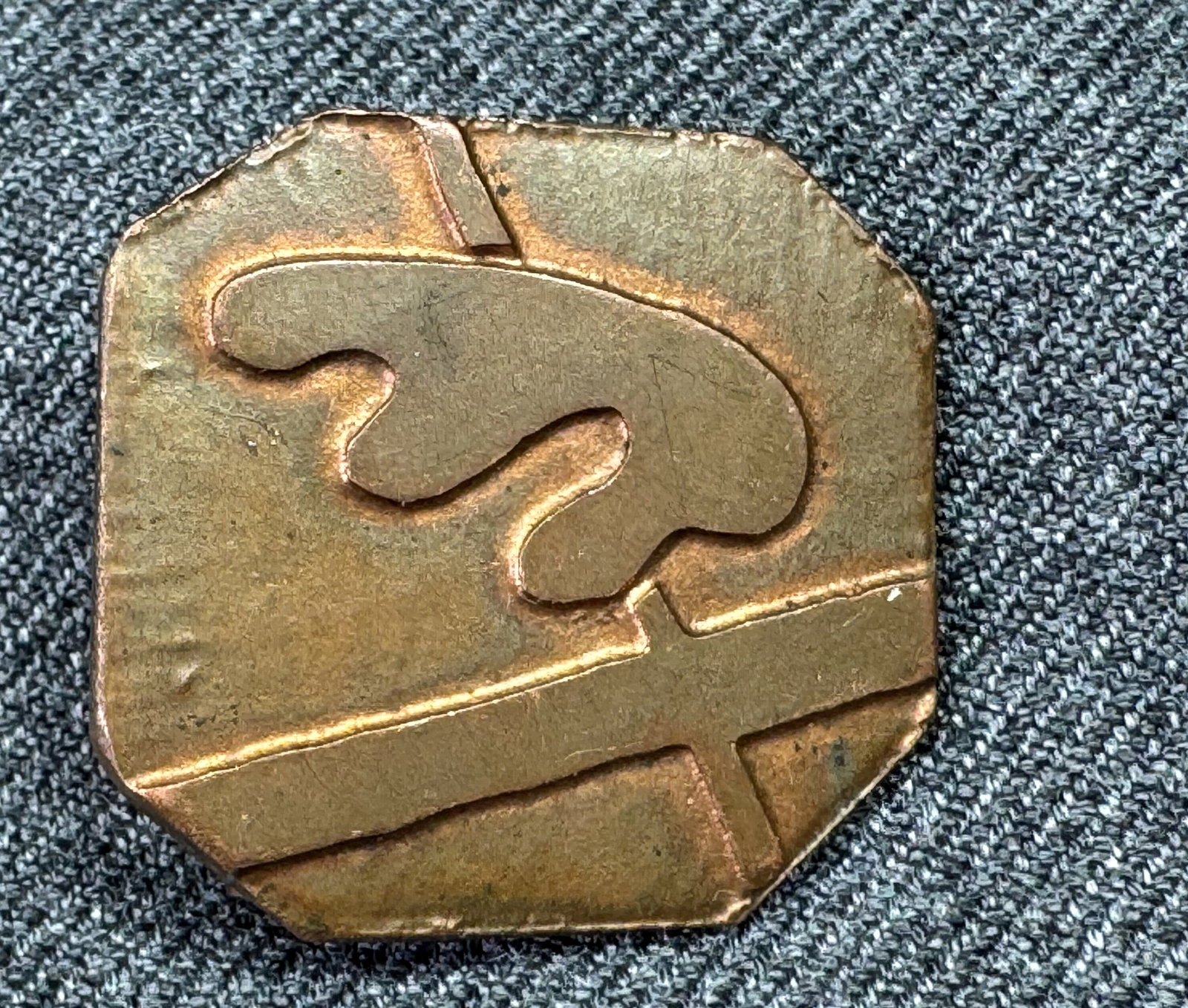 Vintage MCM L. Tarachas etched copper bear brooch pin
