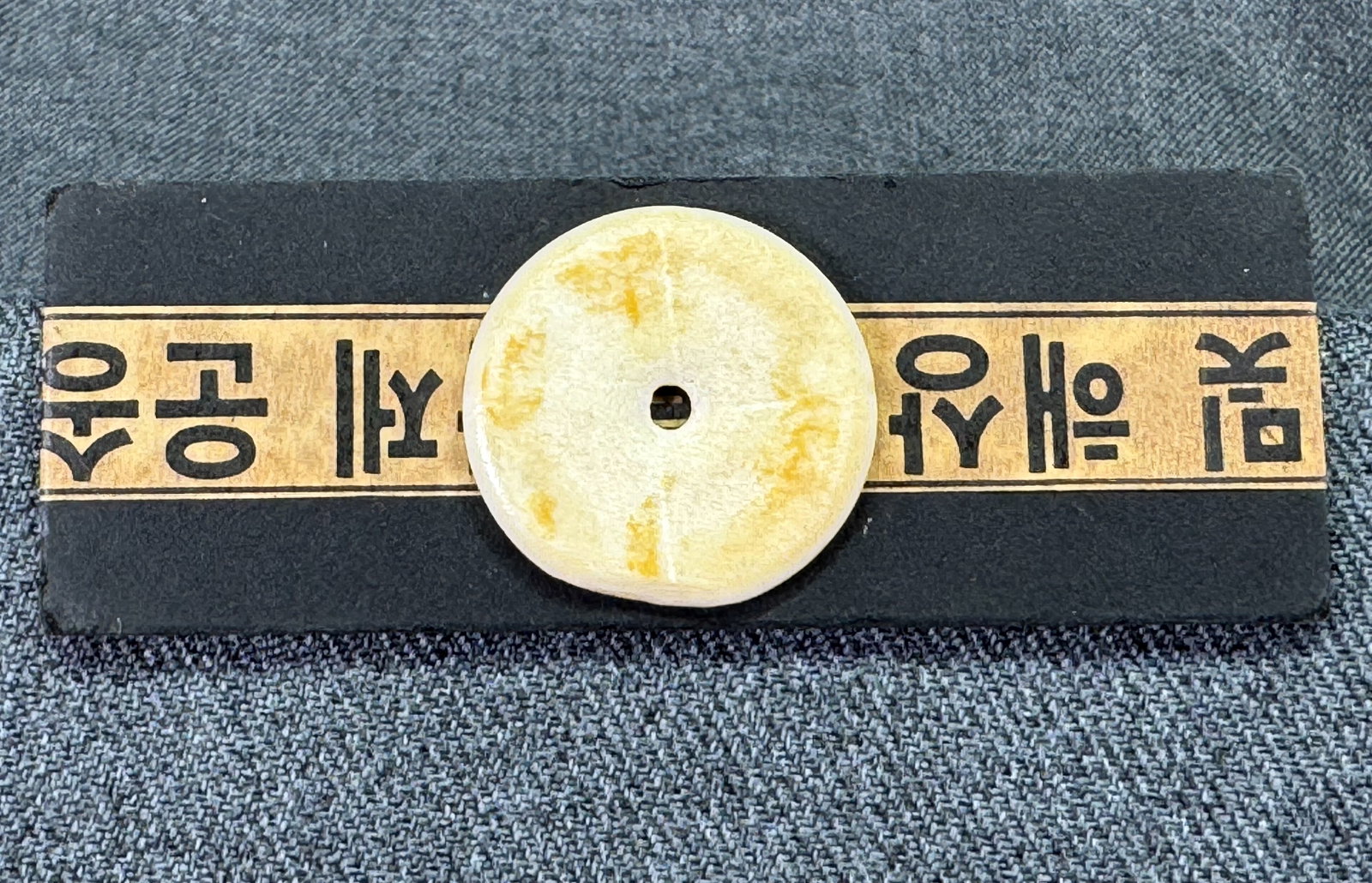 Vintage artsy crafted lined in paper cardboard with creamy bead brooch pin: IN HOUSE FLAT SHIPPING & HANDLING COST WITHIN ALL THE U.S. : $7 To bypass LiveShipping, and use our In-House shipping service for $7 or shipping combined for multiple lots, please select “Arrang