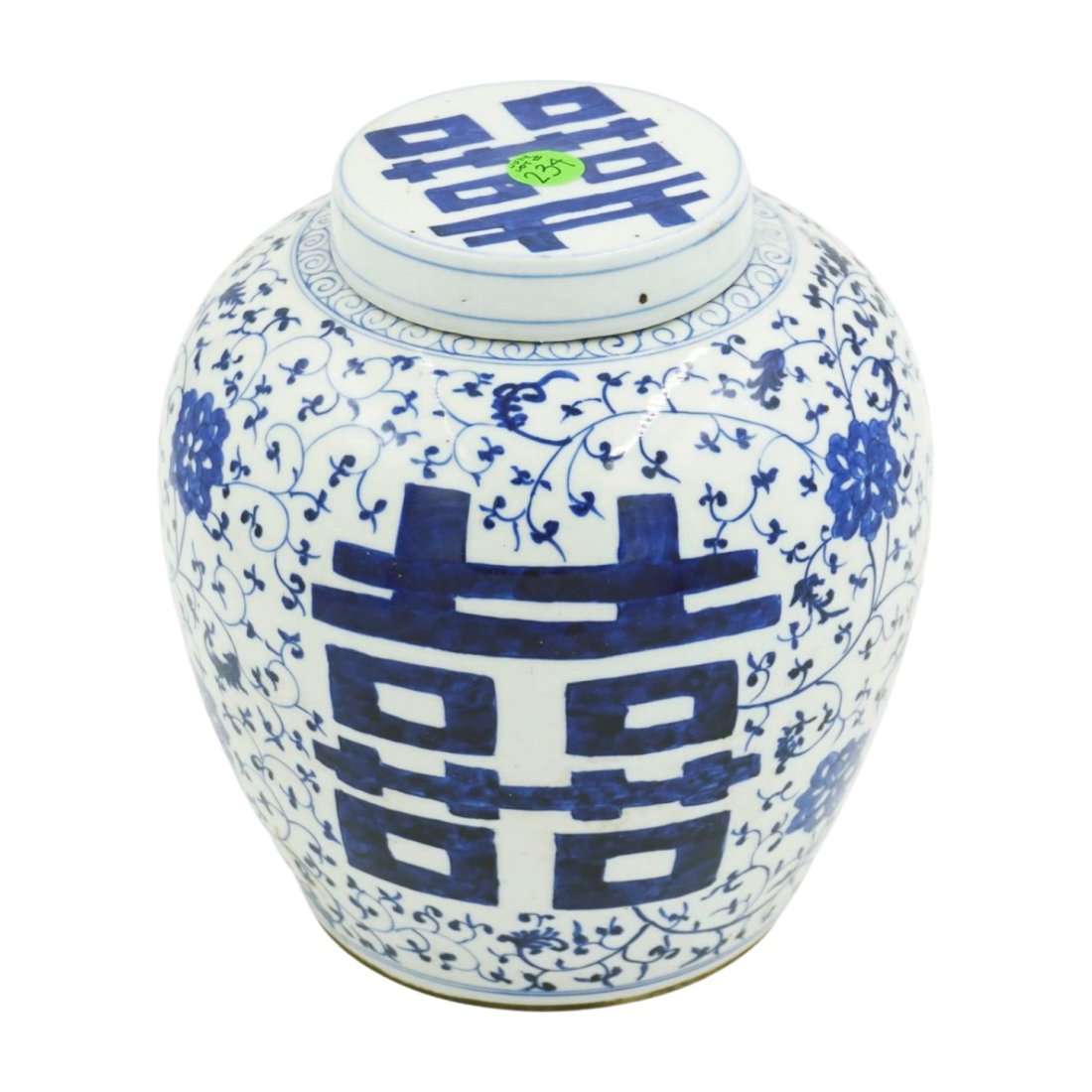 DOUBLE HAPPINESS GINGER JAR (1 of 6)