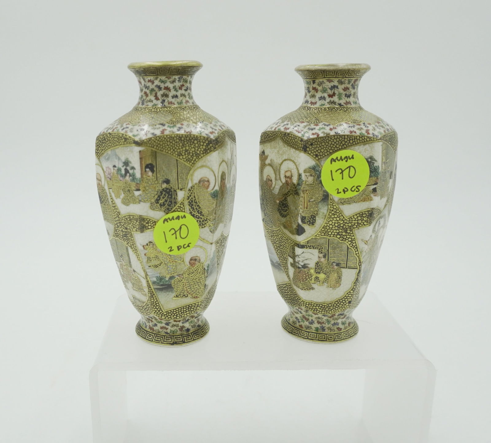 PAIR SIGNED JAPANESE SATSUMA MINIATURE VASES (1 of 9)