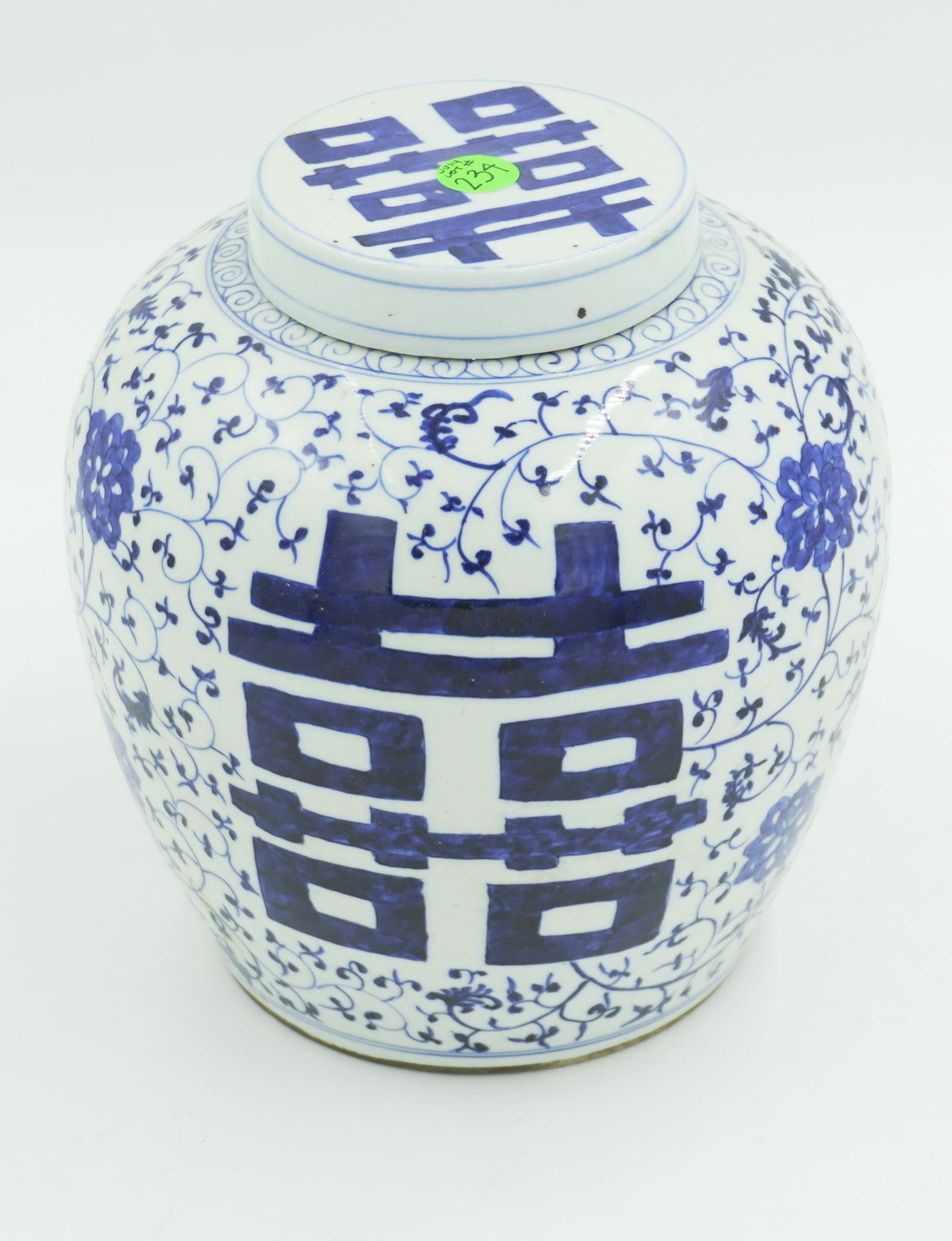 4 ANTIQUE STERLING WHITING POMPADOUR SPOONS (1 of 4)