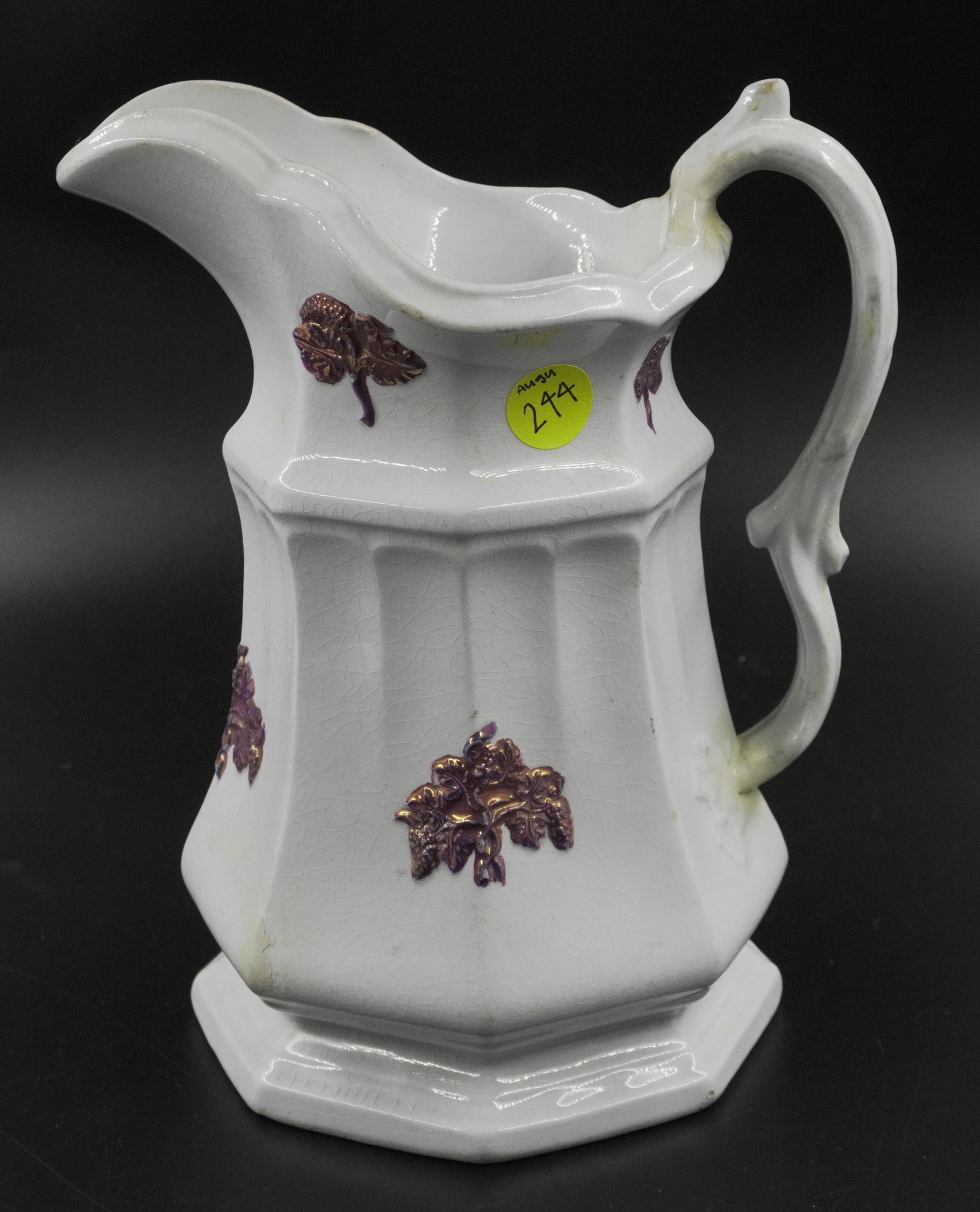 ANTIQUE EDWARD WALLEY IRONSTONE CHINA PITCHER (1 of 5)