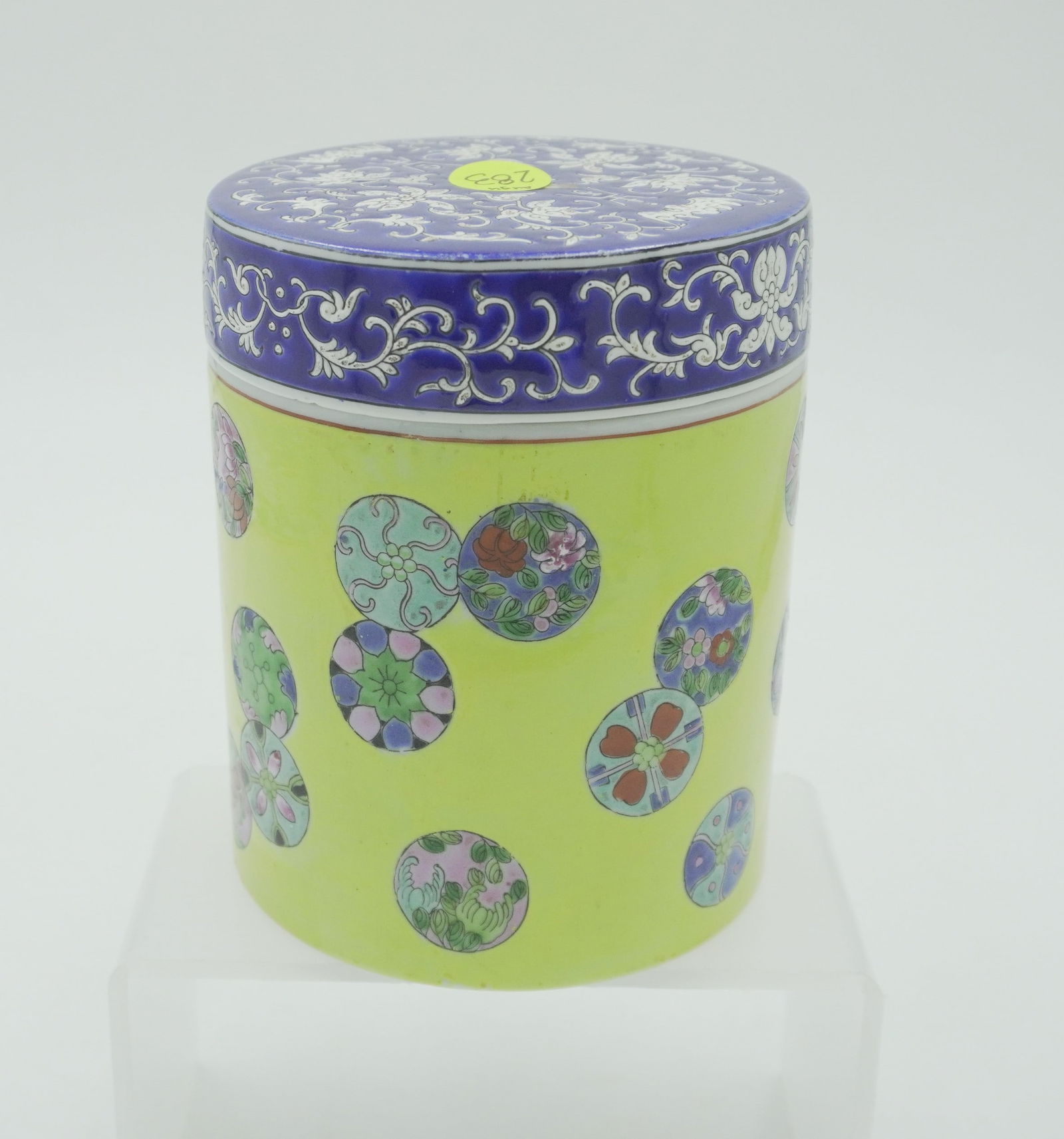 ASIAN PORCELAIN TEA CANISTER (1 of 7)