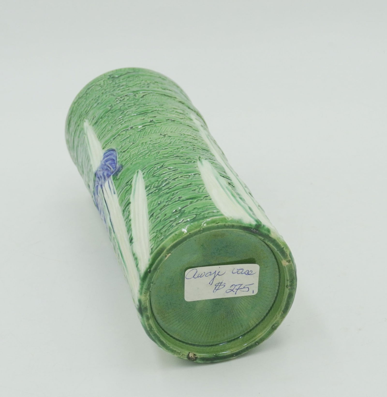 HAND PAINTED CHINESE CACHE POT (1 of 9)