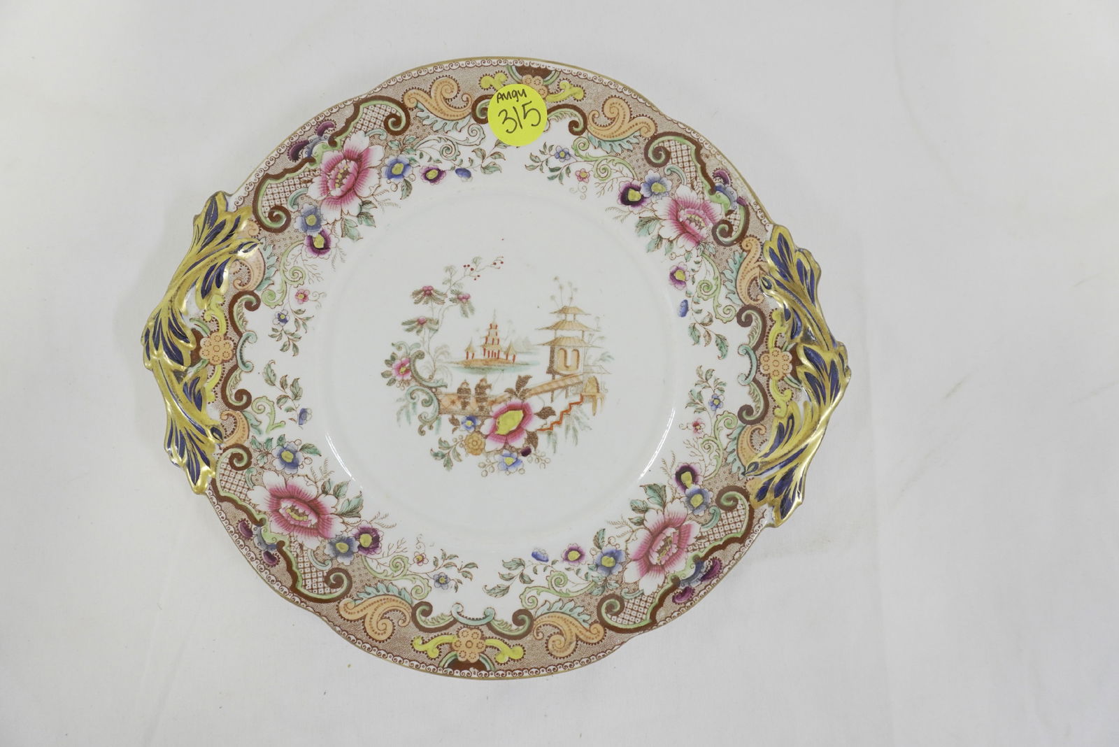 WOOD & BROWNFIELD IRONSTONE SMALL SERVING DISH (1 of 5)