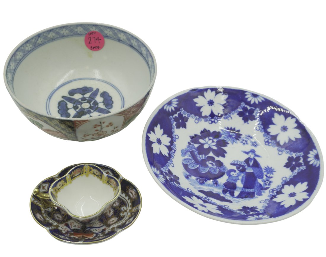 LOT BLUE, GOLD, AND WHITE CHINA - 3 PIECES (1 of 6)