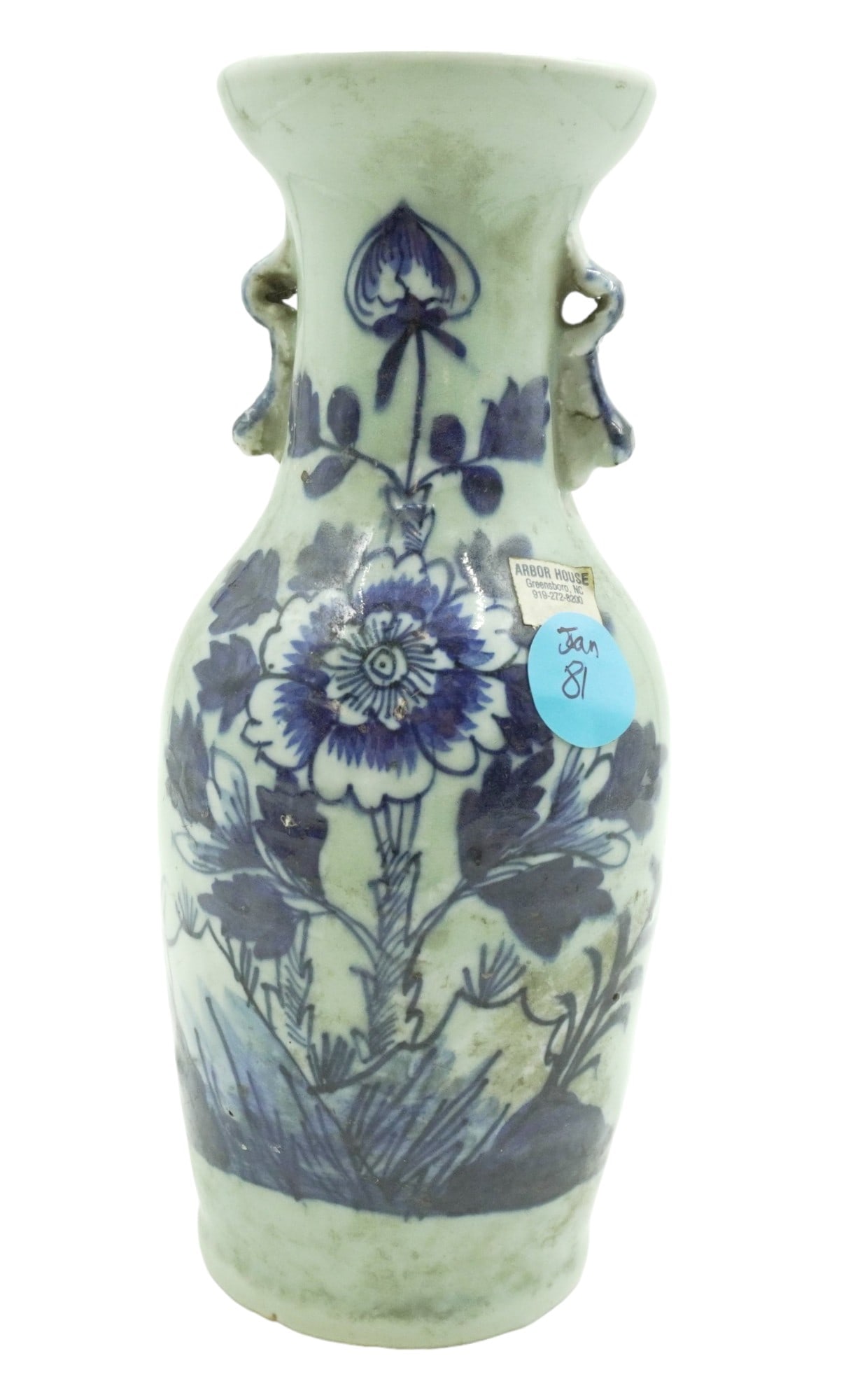 ANTIQUE CHINESE BLUE & WHITE ON CELADON VASE: Antique Chinese Vase. Blue & White on Celadon measures 4"x4"x9.5". Weight 2 lbs