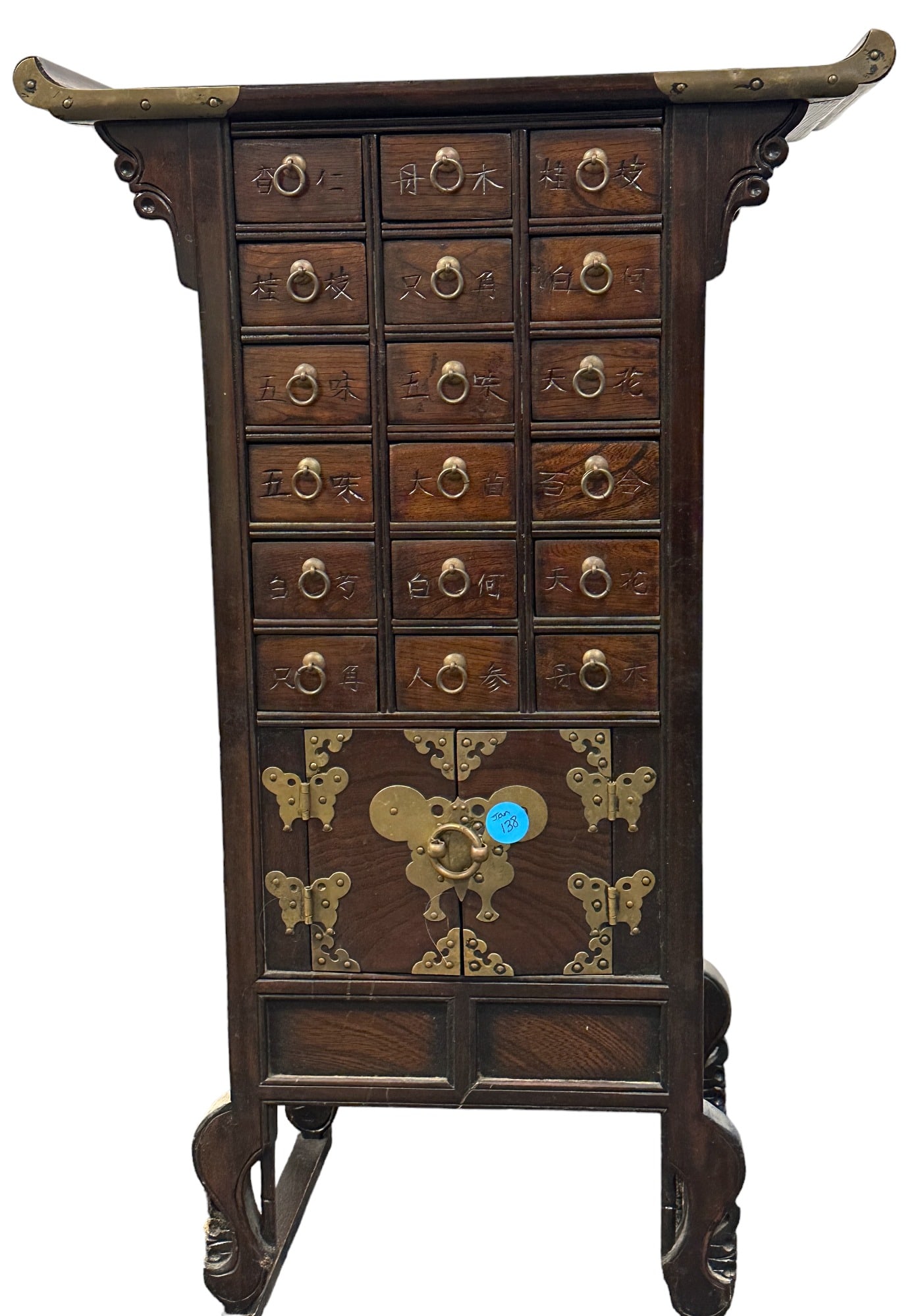 VINTAGE KOREAN APOTHECARY HERBAL MEDICINE CABINET (1 of 13)